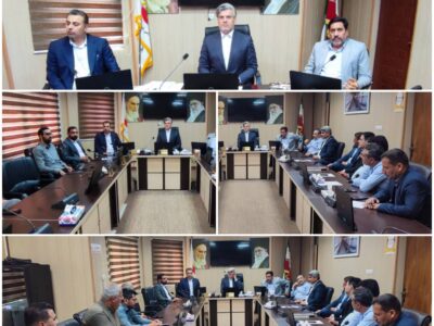 برگزاری جلسه ستاد نوروزی شهرداری ماهشهر ،ویژه نوروز ۱۴۰۴ برگزار شد