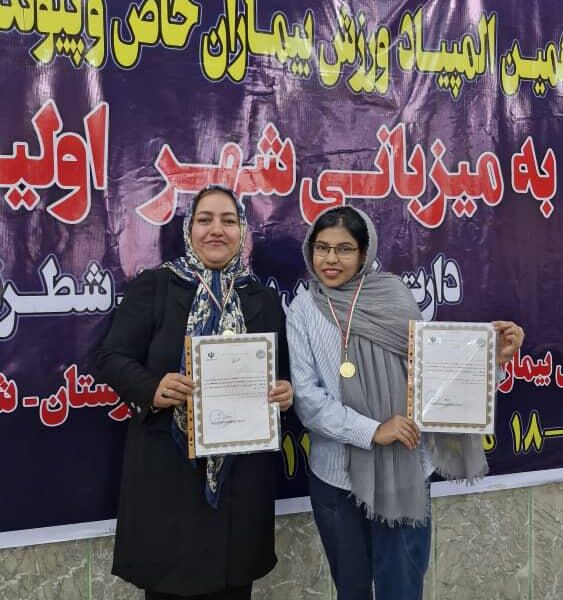 دختران ماهشهری باز طلایی شدند