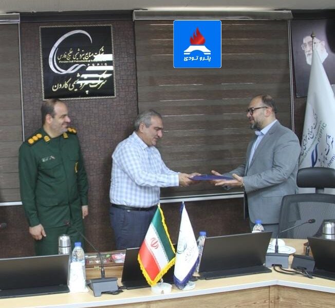 آیین تکریم و معارفه فرمانده پایگاه بسیج پتروشیمی کارون برگزار شد