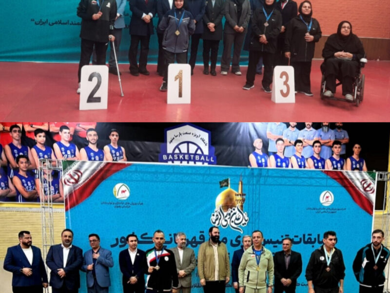 درخشش ورزشکاران خوزستانی در مسابقات قهرمانی کشور پاراتنیس روی میز به میزبانی مشهد؛ کسب طلا و نقره و دعوت به اردوی تیم ملی